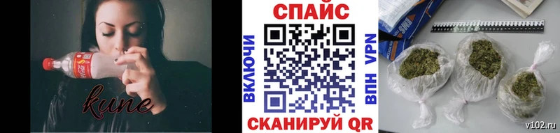 Купить закладки  Солигалич  БУТИРАТ GHB 