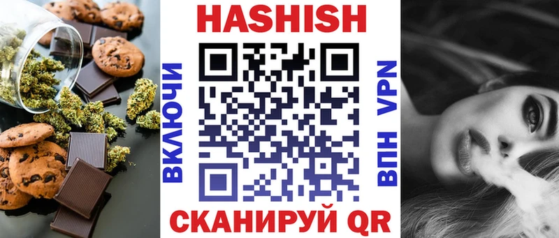 Еда ТГК конопля  Купить закладки  Солигалич 