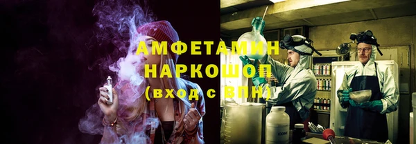 MESCALINE Дмитриев