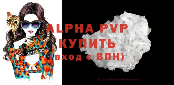 MESCALINE Дмитриев
