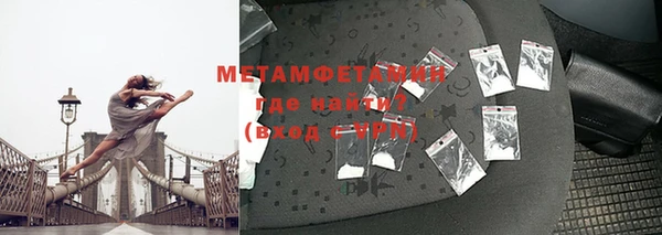 ешки Дмитровск