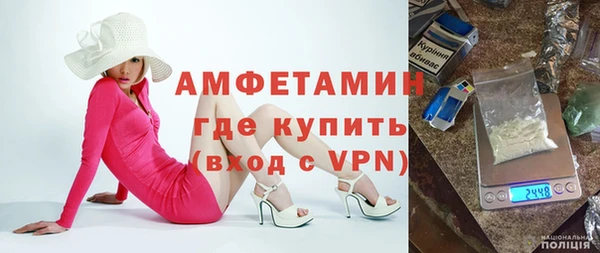 ешки Дмитровск