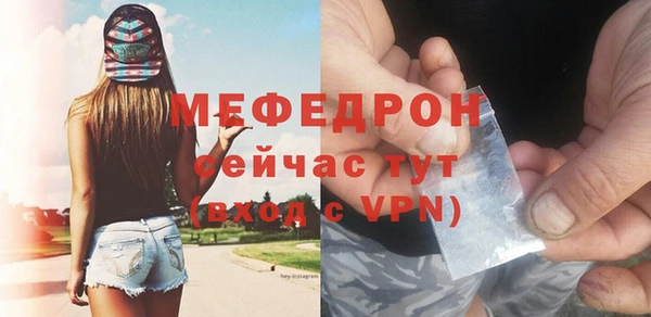 ешки Дмитровск
