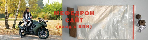 ешки Дмитровск