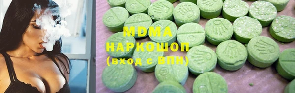 ешки Дмитровск