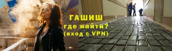 ешки Дмитровск