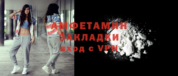 MESCALINE Дмитриев