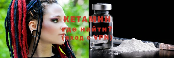 ешки Дмитровск