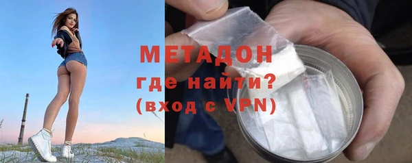 MESCALINE Дмитриев