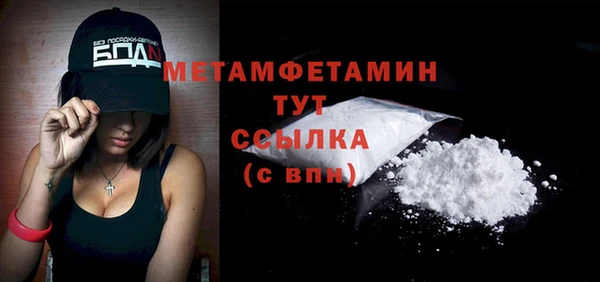 хмурый Дмитров