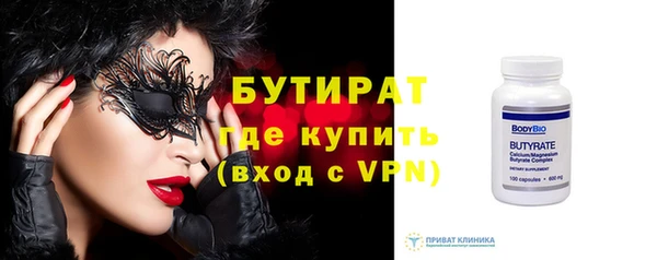 ешки Дмитровск