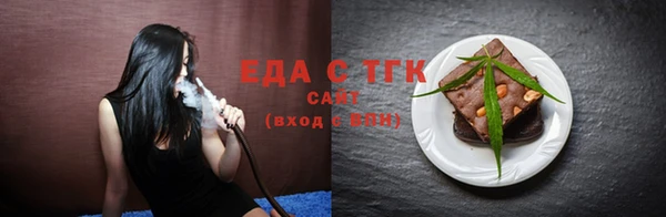 хмурый Дмитров