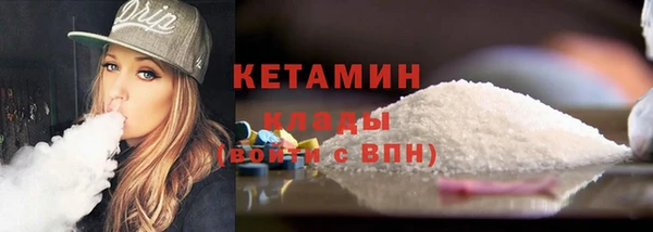 соль курить ск Елизово