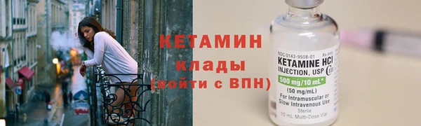 хмурый Дмитров