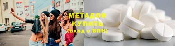 ешки Дмитровск