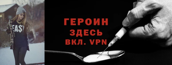 хмурый Дмитров