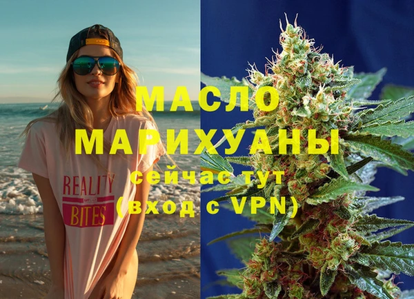 MESCALINE Дмитриев