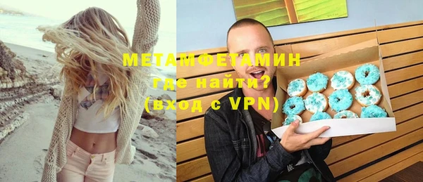 хмурый Дмитров