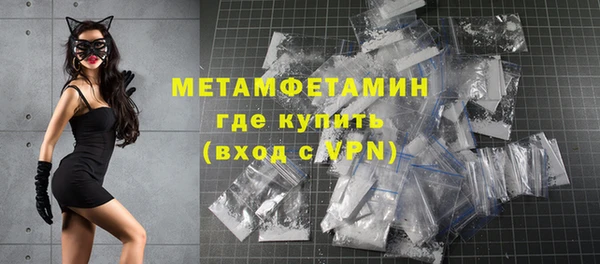MESCALINE Дмитриев