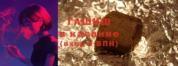 ешки Дмитровск
